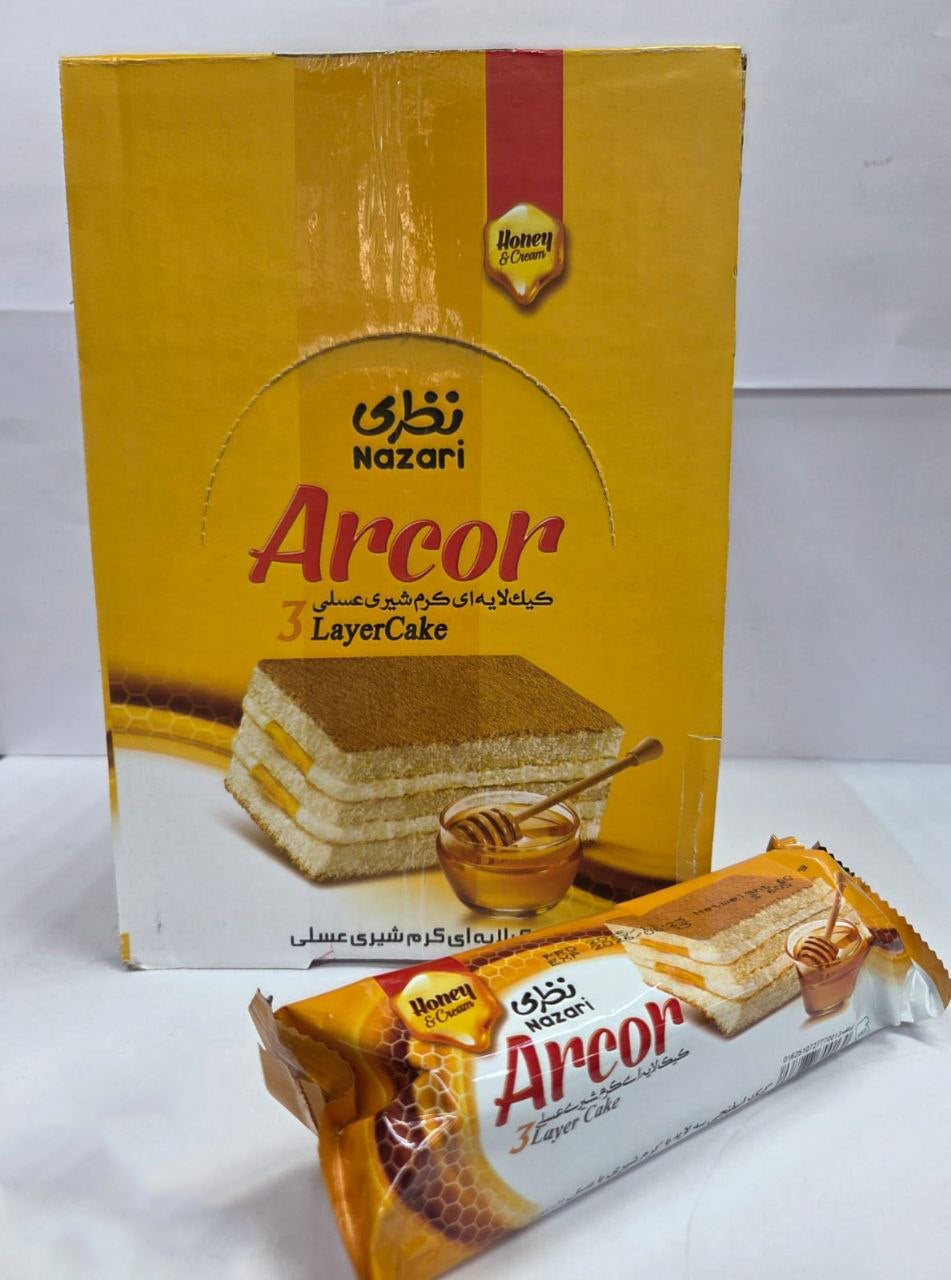 Arcor Nazari 3 Layer Cake (24pcs) 1800g